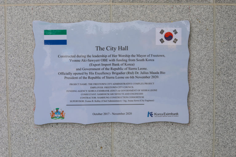 In pictures Official opening of the newly constructed “City Hall in